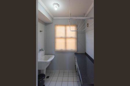 Apartamento para alugar com 52m², 2 quartos e 1 vaga Apartamento para alugar com 52m², 2 quartos e 1 vagaÁrea de Serviço