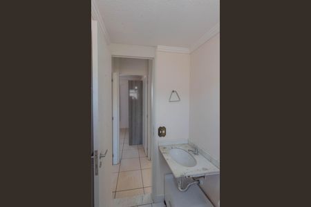 Apartamento para alugar com 52m², 2 quartos e 1 vaga Apartamento para alugar com 52m², 2 quartos e 1 vagaBanheiro