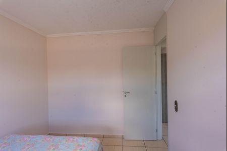 Apartamento para alugar com 52m², 2 quartos e 1 vaga Apartamento para alugar com 52m², 2 quartos e 1 vagaQuarto 1