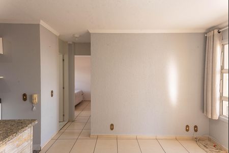 Apartamento para alugar com 52m², 2 quartos e 1 vaga Apartamento para alugar com 52m², 2 quartos e 1 vagaSala