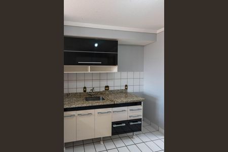 Apartamento para alugar com 52m², 2 quartos e 1 vaga Apartamento para alugar com 52m², 2 quartos e 1 vagaCozinha
