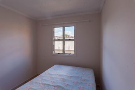 Apartamento para alugar com 52m², 2 quartos e 1 vaga Apartamento para alugar com 52m², 2 quartos e 1 vagaQuarto 1