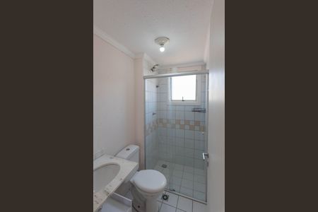 Apartamento para alugar com 52m², 2 quartos e 1 vaga Apartamento para alugar com 52m², 2 quartos e 1 vagaBanheiro
