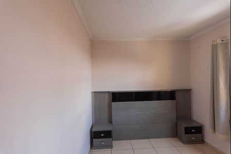 Apartamento para alugar com 52m², 2 quartos e 1 vaga Apartamento para alugar com 52m², 2 quartos e 1 vagaQuarto 2