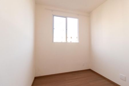 Apartamento para alugar com 38m², 2 quartos e sem vaga Apartamento para alugar com 38m², 2 quartos e sem vagaQuarto 1