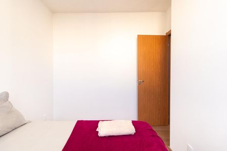 Apartamento para alugar com 38m², 2 quartos e sem vaga Apartamento para alugar com 38m², 2 quartos e sem vagaQuarto 2