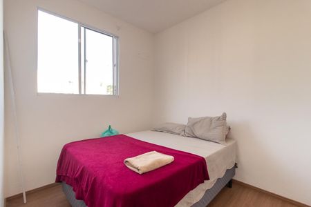Apartamento para alugar com 38m², 2 quartos e sem vaga Apartamento para alugar com 38m², 2 quartos e sem vagaQuarto 2