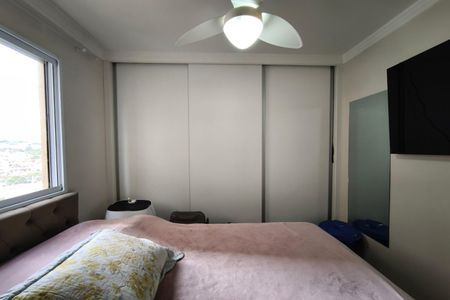 Apartamento para alugar com 54m², 2 quartos e 1 vaga Apartamento para alugar com 54m², 2 quartos e 1 vagaQuarto 2