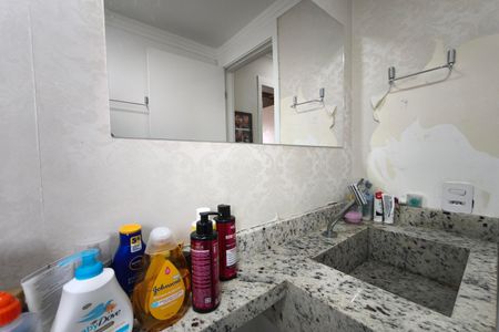 Apartamento para alugar com 54m², 2 quartos e 1 vaga Apartamento para alugar com 54m², 2 quartos e 1 vagaBanheiro