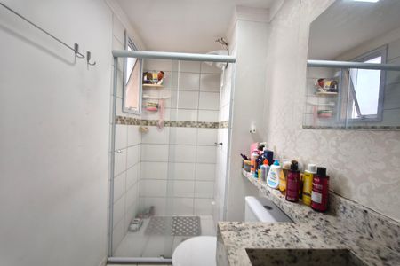 Apartamento para alugar com 54m², 2 quartos e 1 vaga Apartamento para alugar com 54m², 2 quartos e 1 vagaBanheiro