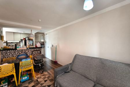 Apartamento para alugar com 54m², 2 quartos e 1 vaga Apartamento para alugar com 54m², 2 quartos e 1 vagaSala
