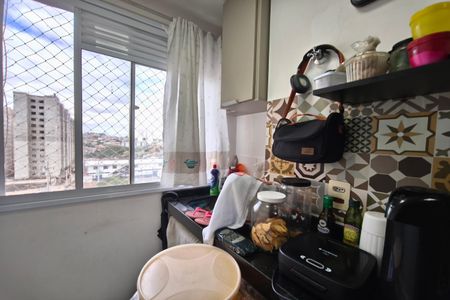 Apartamento para alugar com 54m², 2 quartos e 1 vaga Apartamento para alugar com 54m², 2 quartos e 1 vagaÁrea de Serviço