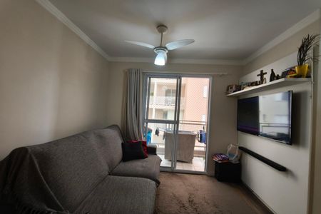 Sala de apartamento para alugar com 2 quartos, 54m² em Jardim do Lago Ii, Campinas
