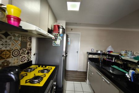 Apartamento para alugar com 54m², 2 quartos e 1 vaga Apartamento para alugar com 54m², 2 quartos e 1 vagaÁrea de Serviço