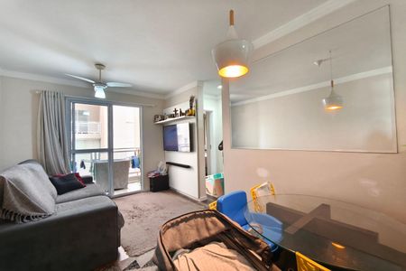 Sala de apartamento para alugar com 2 quartos, 54m² em Jardim do Lago Ii, Campinas