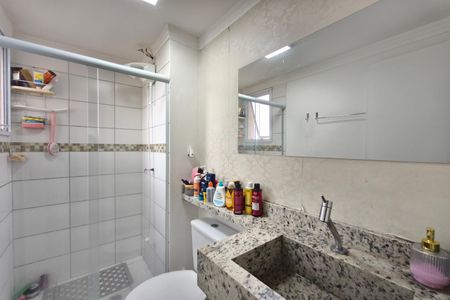 Apartamento para alugar com 54m², 2 quartos e 1 vaga Apartamento para alugar com 54m², 2 quartos e 1 vagaBanheiro