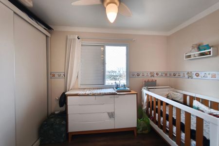 Apartamento para alugar com 54m², 2 quartos e 1 vaga Apartamento para alugar com 54m², 2 quartos e 1 vagaQuarto 1