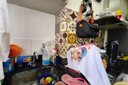 Apartamento para alugar com 54m², 2 quartos e 1 vaga Apartamento para alugar com 54m², 2 quartos e 1 vagaÁrea de Serviço