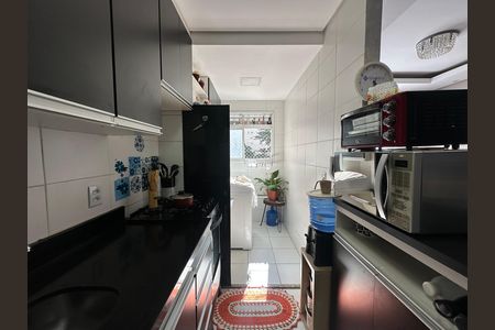 Apartamento à venda com 51m², 2 quartos e 1 vaga Apartamento à venda com 51m², 2 quartos e 1 vagaCozinha