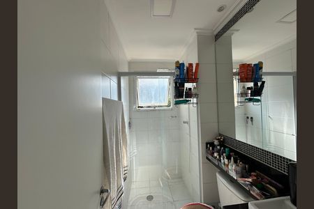 Apartamento à venda com 51m², 2 quartos e 1 vaga Apartamento à venda com 51m², 2 quartos e 1 vagaBanheiro