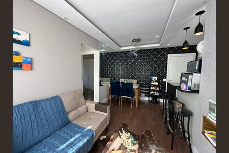 Apartamento à venda com 51m², 2 quartos e 1 vaga Apartamento à venda com 51m², 2 quartos e 1 vagaSala