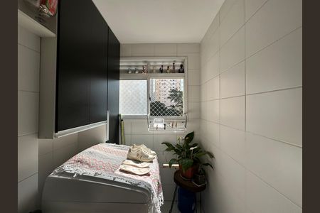 Área de Serviço de apartamento à venda com 2 quartos, 51m² em Centro, Barueri