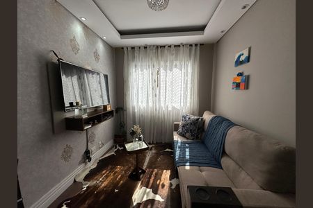 Apartamento à venda com 51m², 2 quartos e 1 vaga Apartamento à venda com 51m², 2 quartos e 1 vagaSala