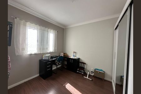 Apartamento à venda com 51m², 2 quartos e 1 vaga Apartamento à venda com 51m², 2 quartos e 1 vagaQuarto 2