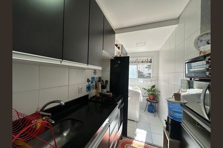 Apartamento à venda com 51m², 2 quartos e 1 vaga Apartamento à venda com 51m², 2 quartos e 1 vagaCozinha