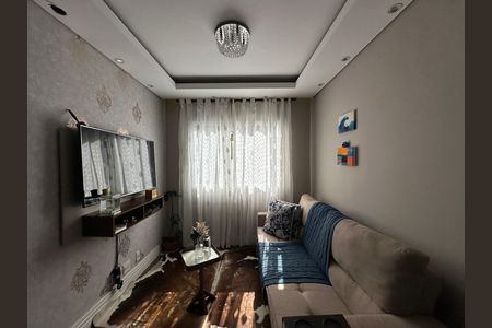 Apartamento à venda com 51m², 2 quartos e 1 vaga Apartamento à venda com 51m², 2 quartos e 1 vagaSala