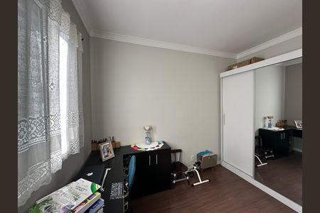 Apartamento à venda com 51m², 2 quartos e 1 vaga Apartamento à venda com 51m², 2 quartos e 1 vagaQuarto 2