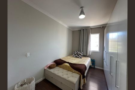 Apartamento à venda com 51m², 2 quartos e 1 vaga Apartamento à venda com 51m², 2 quartos e 1 vagaQuarto 1