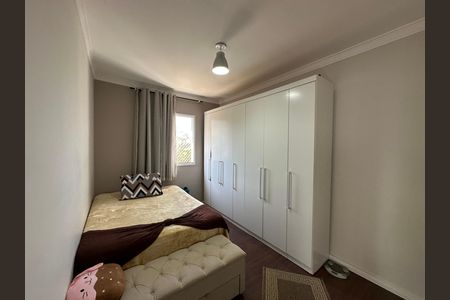 Apartamento à venda com 51m², 2 quartos e 1 vaga Apartamento à venda com 51m², 2 quartos e 1 vagaQuarto 1