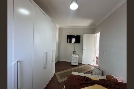 Apartamento à venda com 51m², 2 quartos e 1 vaga Apartamento à venda com 51m², 2 quartos e 1 vagaQuarto 1