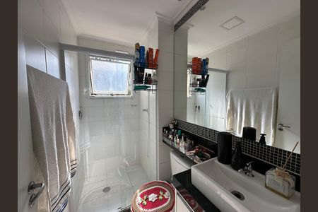 Apartamento à venda com 51m², 2 quartos e 1 vaga Apartamento à venda com 51m², 2 quartos e 1 vagaBanheiro