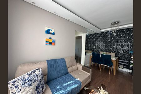 Apartamento à venda com 51m², 2 quartos e 1 vaga Apartamento à venda com 51m², 2 quartos e 1 vagaSala