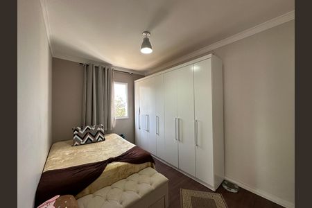 Apartamento à venda com 51m², 2 quartos e 1 vaga Apartamento à venda com 51m², 2 quartos e 1 vagaQuarto 1