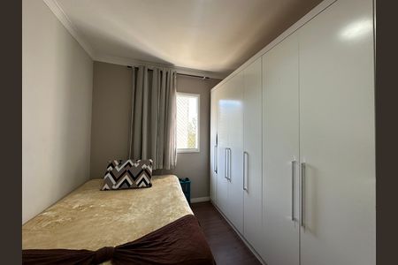 Apartamento à venda com 51m², 2 quartos e 1 vaga Apartamento à venda com 51m², 2 quartos e 1 vagaQuarto 1