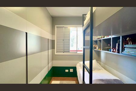 Apartamento à venda com 93m², 3 quartos e 2 vagas Apartamento à venda com 93m², 3 quartos e 2 vagasQuarto 2