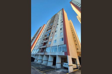 Apartamento para alugar com 71m², 3 quartos e 1 vaga Apartamento para alugar com 71m², 3 quartos e 1 vagaFachada do Prédio