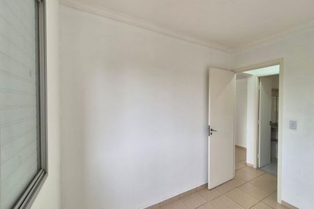 Apartamento para alugar com 71m², 3 quartos e 1 vaga Apartamento para alugar com 71m², 3 quartos e 1 vagaQuarto 2