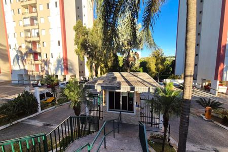 Apartamento para alugar com 71m², 3 quartos e 1 vaga Apartamento para alugar com 71m², 3 quartos e 1 vagaFachada e portaria