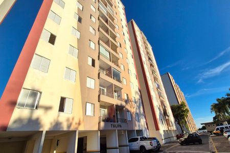 Apartamento para alugar com 71m², 3 quartos e 1 vaga Apartamento para alugar com 71m², 3 quartos e 1 vagaFachada do Prédio