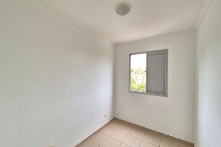 Apartamento para alugar com 71m², 3 quartos e 1 vaga Apartamento para alugar com 71m², 3 quartos e 1 vagaQuarto 2
