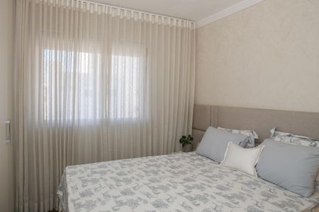 Apartamento à venda com 101m², 2 quartos e 2 vagas Apartamento à venda com 101m², 2 quartos e 2 vagasSuíte 1