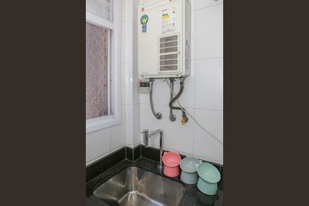 Apartamento à venda com 101m², 2 quartos e 2 vagas Apartamento à venda com 101m², 2 quartos e 2 vagasÁrea de Serviço