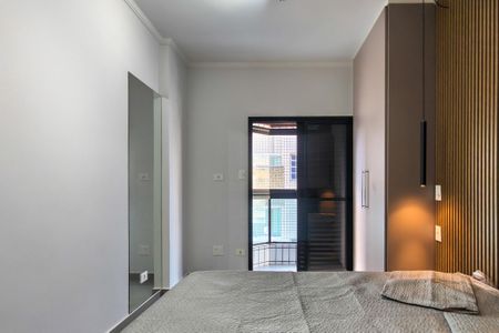 Apartamento para alugar com 60m², 1 quarto e 1 vaga Apartamento para alugar com 60m², 1 quarto e 1 vagaQuarto