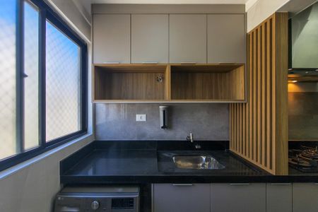 Apartamento para alugar com 60m², 1 quarto e 1 vaga Apartamento para alugar com 60m², 1 quarto e 1 vagaÁrea de Serviço