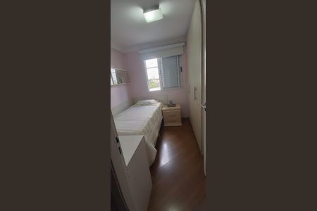 Apartamento para alugar com 130m², 3 quartos e 2 vagas Apartamento para alugar com 130m², 3 quartos e 2 vagasQuarto 2