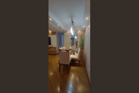 Apartamento para alugar com 130m², 3 quartos e 2 vagas Apartamento para alugar com 130m², 3 quartos e 2 vagasSala de Jantar